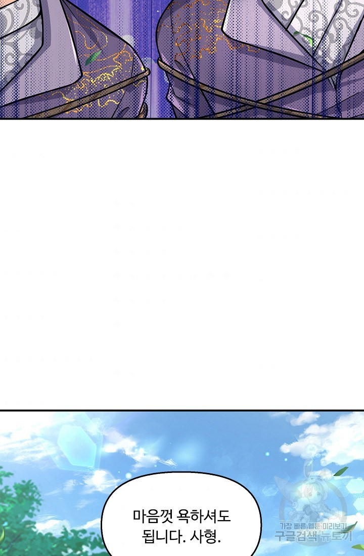 16539709406247nw163064uj.jpeg