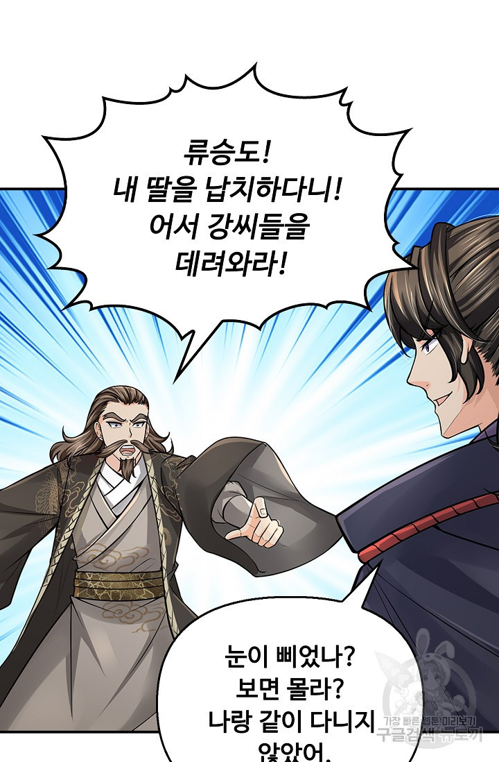 16539709433837ysudylanwo.jpeg
