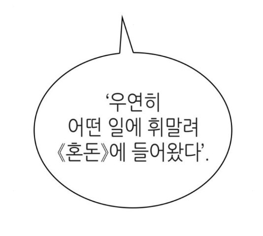 1653972347779kx3e04exbtg.jpeg