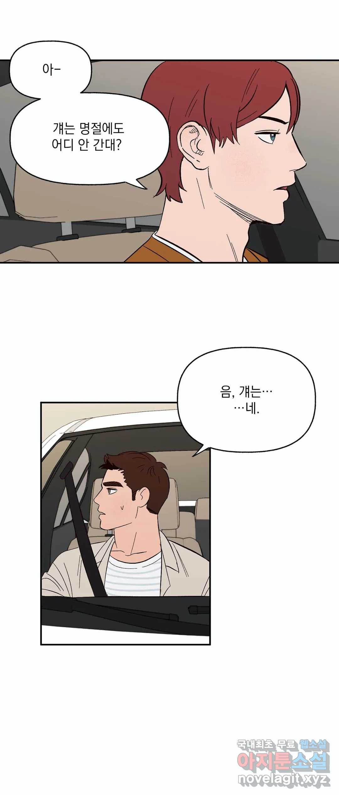 1653970999724c4f4eg9deg7.jpeg