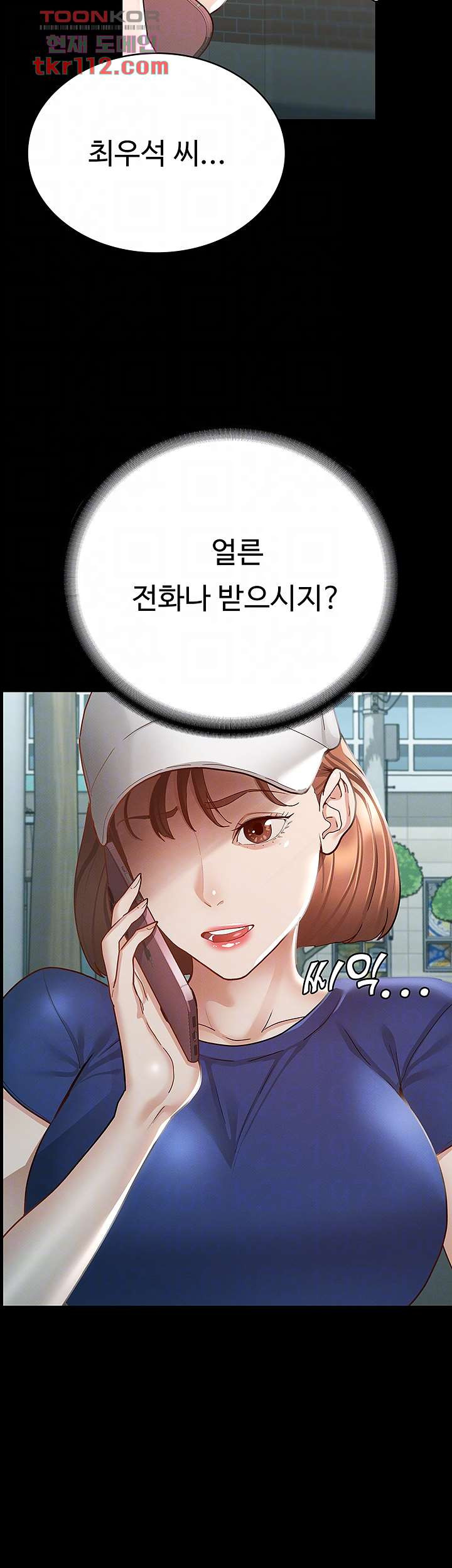 16539723630431z1f0n5wcp1.jpeg