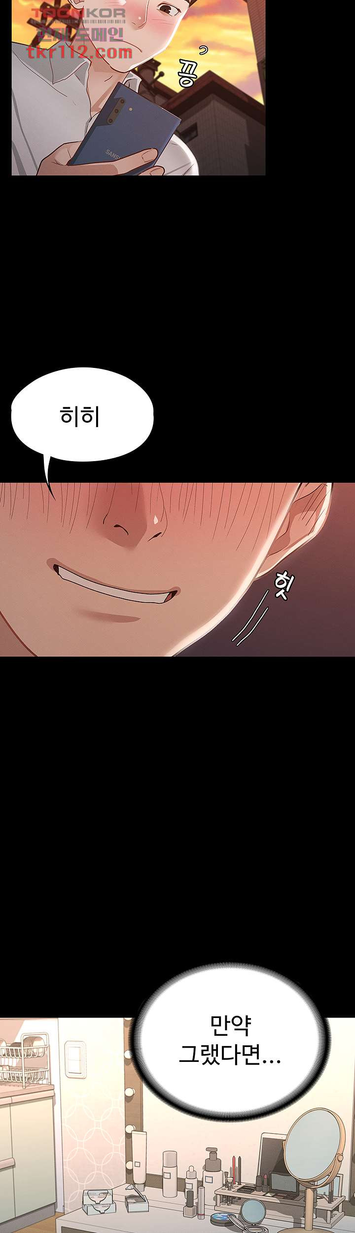 1653972369298uuik0wan8wb.jpeg