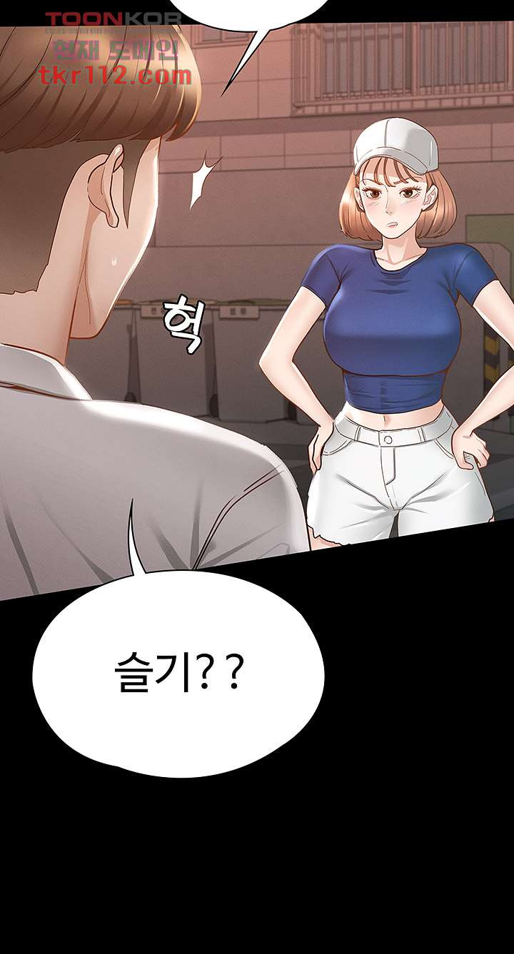 1653972376089numyo22myl.jpeg