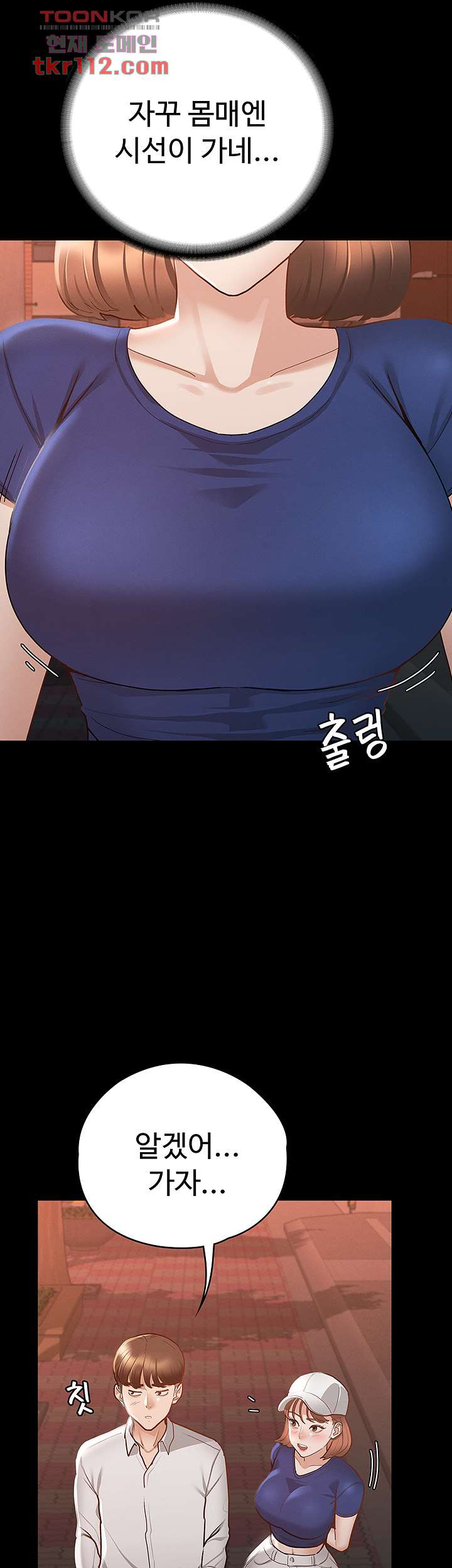1653972377924h1tfw8eae3w.jpeg