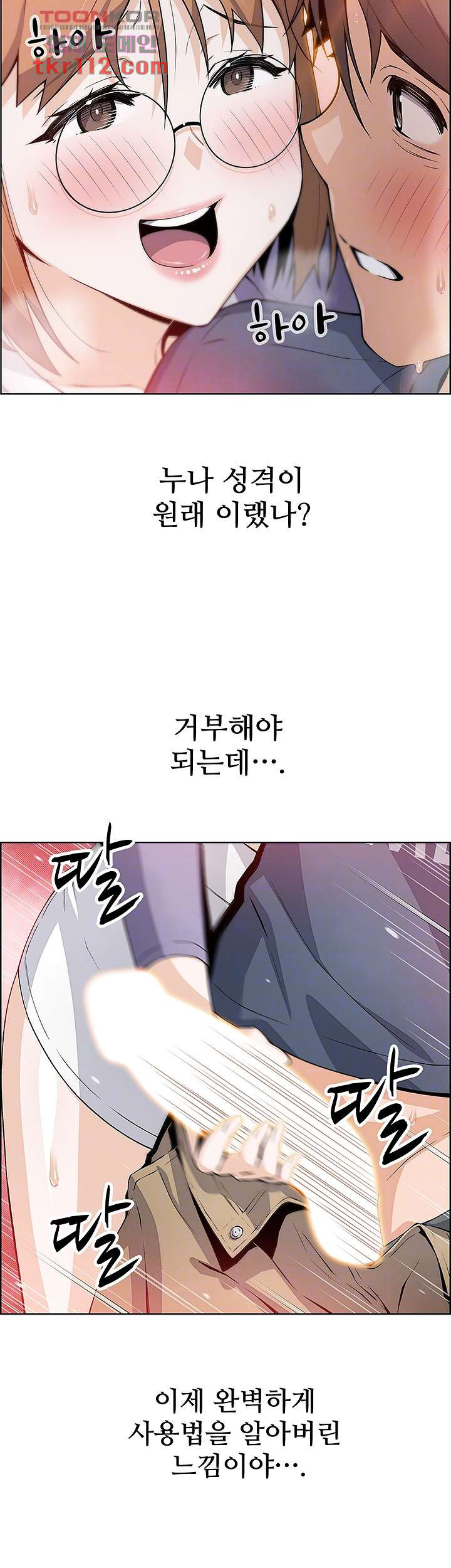 1653972314180m1axl7v4cnk.jpeg
