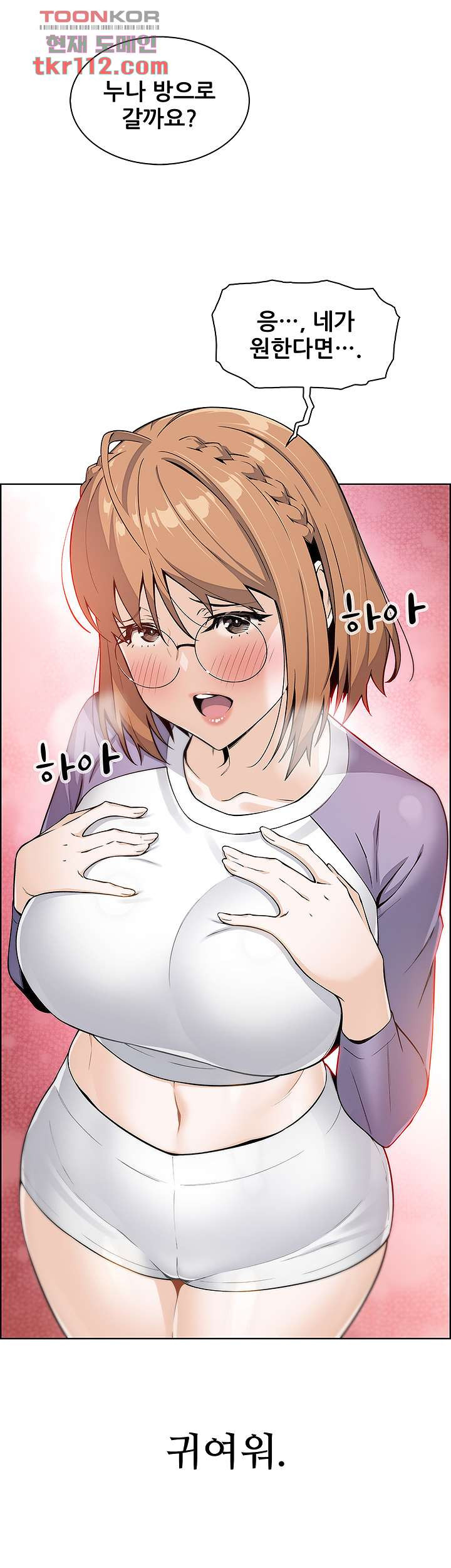 1653972318826ivcc6xmfd9g.jpeg