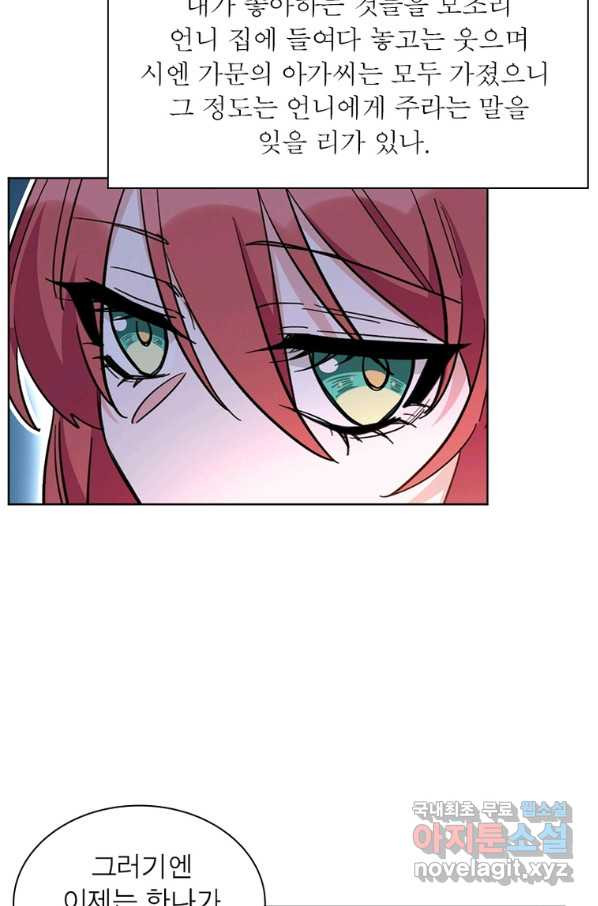 1653970085820x7344kx42ep.jpeg