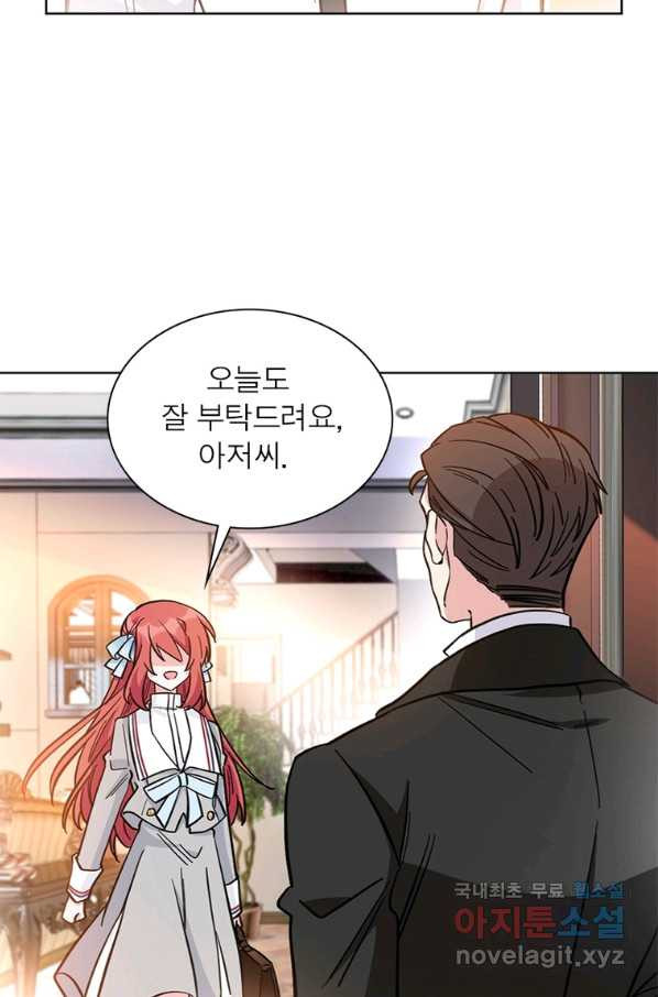 1653970103995seoeyifiza.jpeg