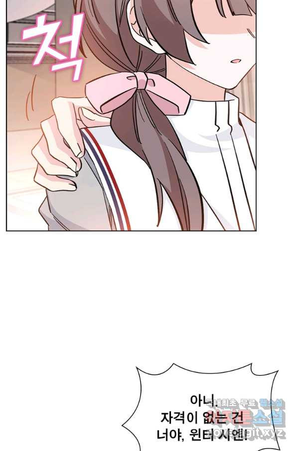 1653970106306poetcekma2.jpeg