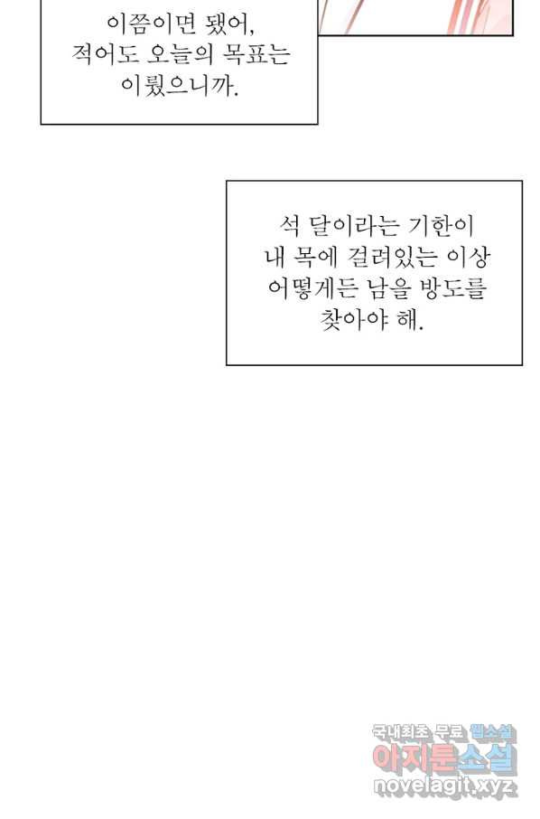 1653970108003x15250sft8.jpeg