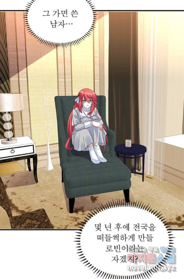 16539702055539uacoi915iu.jpeg