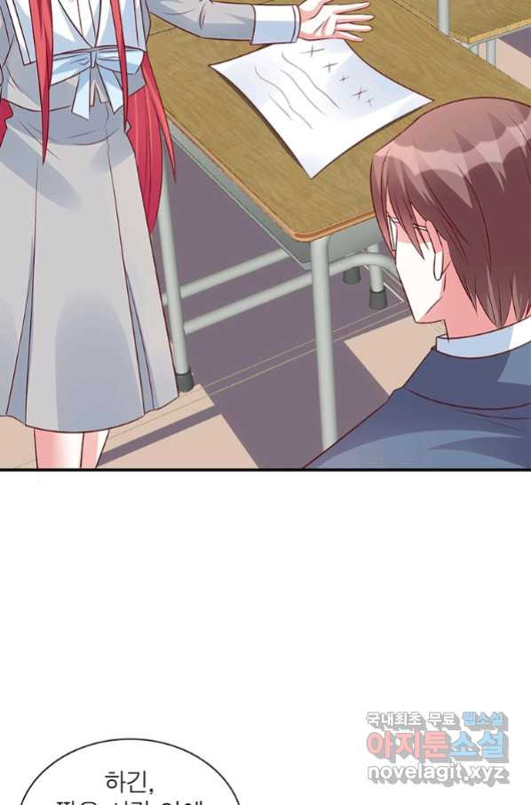 1653970247323pm8yy2sueam.jpeg