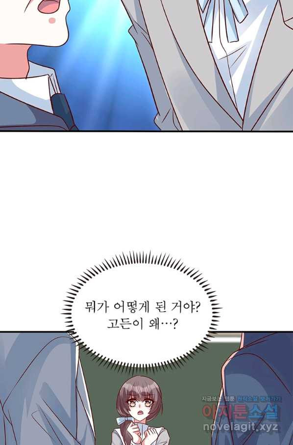 16539702611471hmyn7oegiy.jpeg