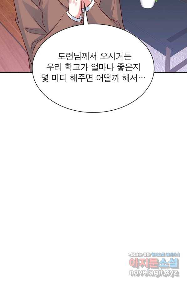 16539702648458jqpny1cjbs.jpeg