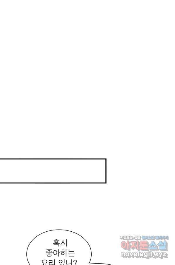 1653970329082ljcs181desl.jpeg