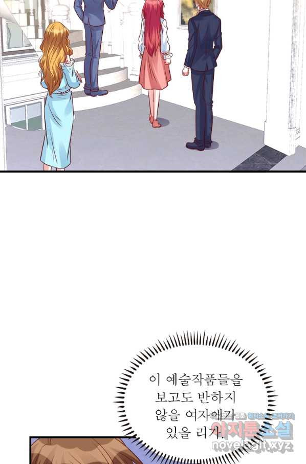 1653970335144habor2i6pg.jpeg