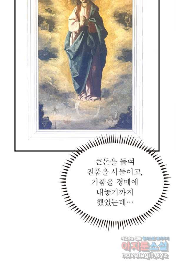 1653970342316ue1655y1thk.jpeg