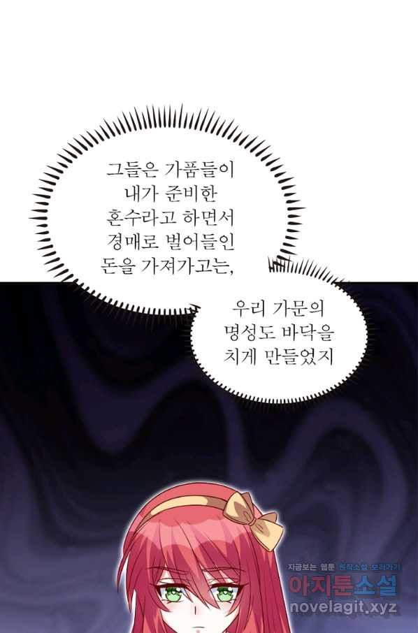 1653970342473eoyy15jpo38.jpeg
