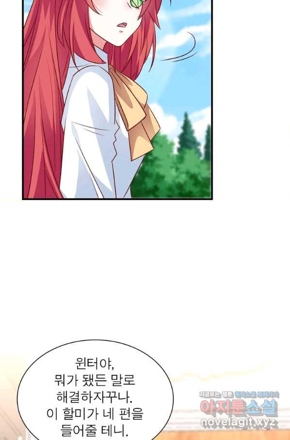 16539703481310lgxoya7yhf.jpeg