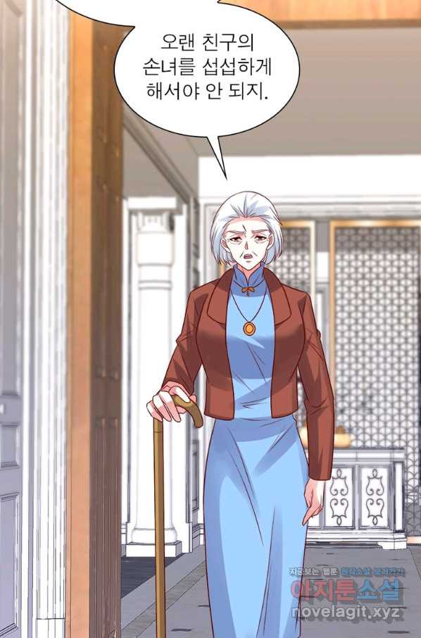 165397034828593ezhqn3kig.jpeg