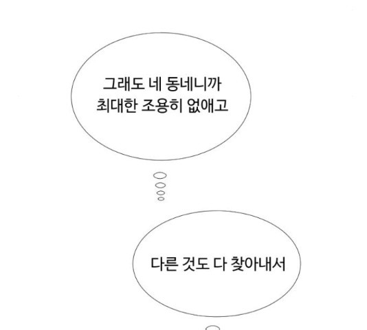 16516051076224fjs55wtfar.jpeg