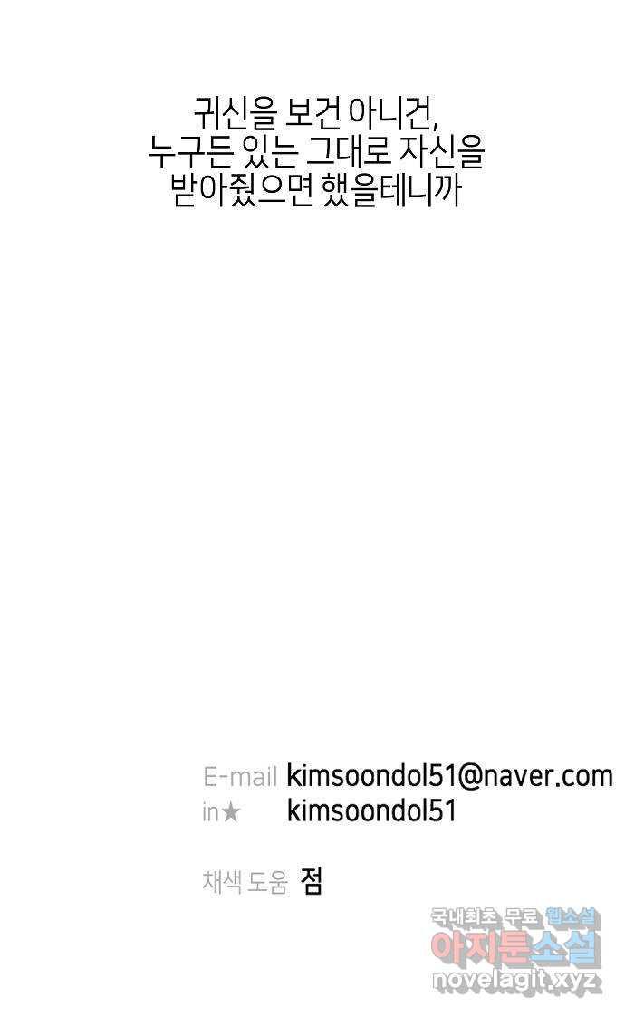 16516041632940uhmmoo1v5b.jpeg