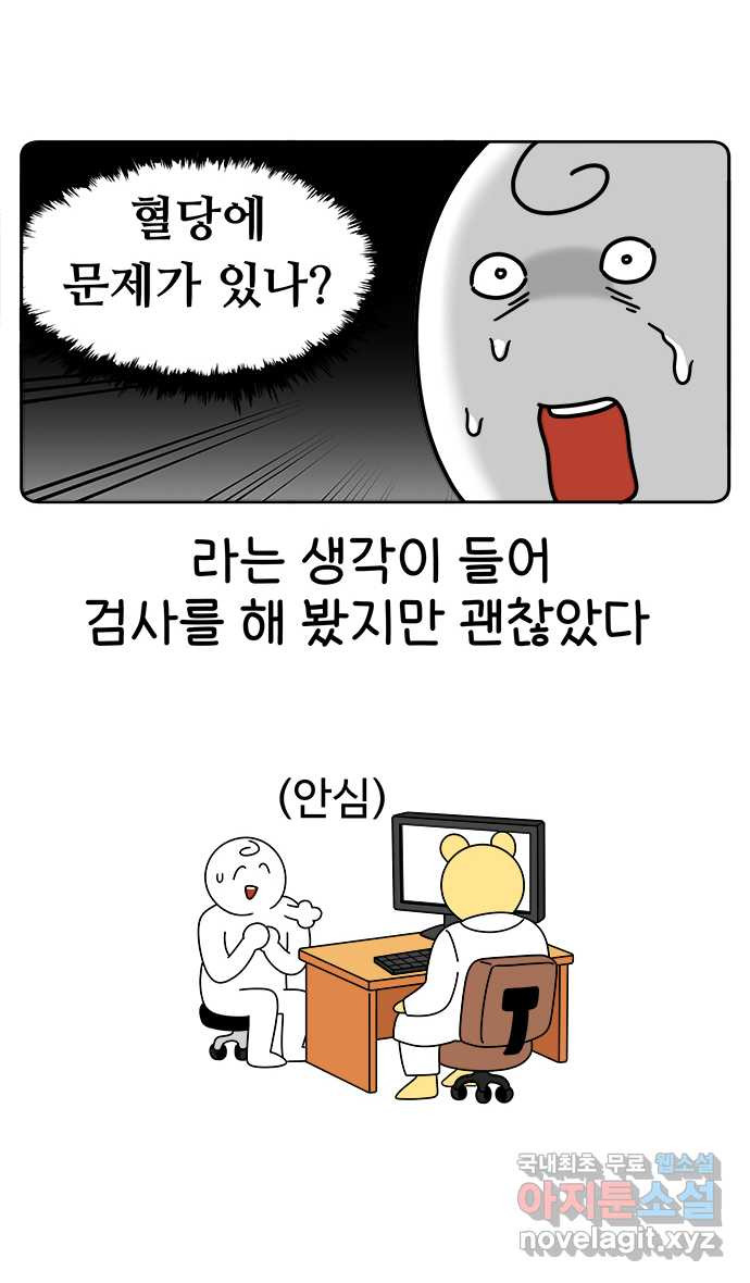 16516041283206hckg8sb89g.jpeg