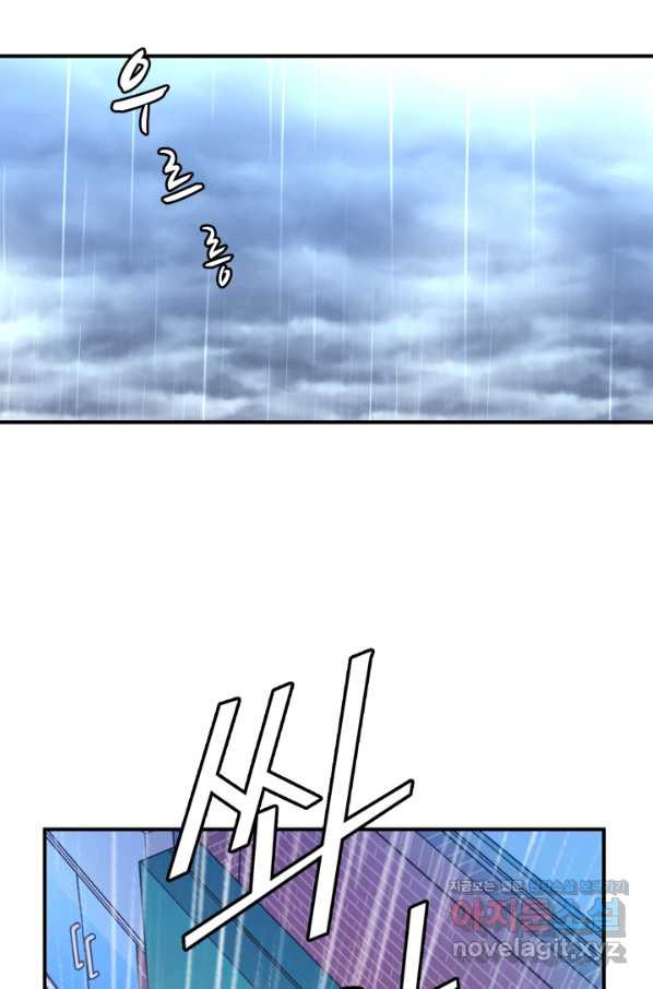 1651605374013l7une9hspoo.jpeg