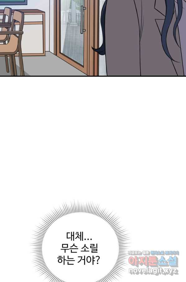 1651605376935izrnjowsucq.jpeg