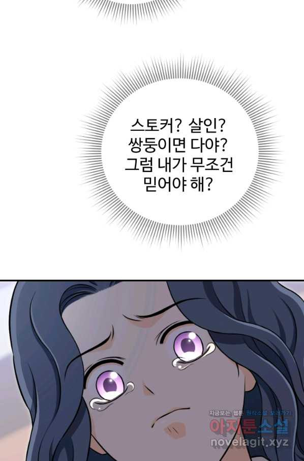 1651605377043afguagw3pcp.jpeg