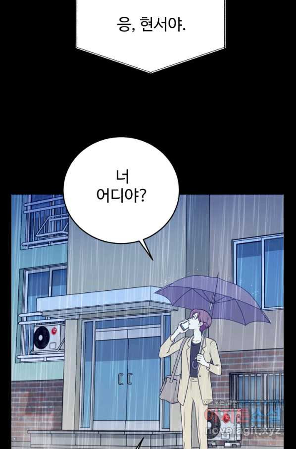 1651605379424htx8i3px52s.jpeg