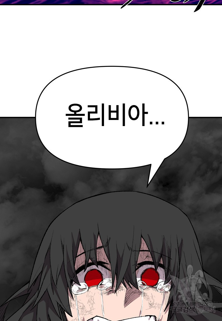 16517187935156cot1t0ahe5.jpeg