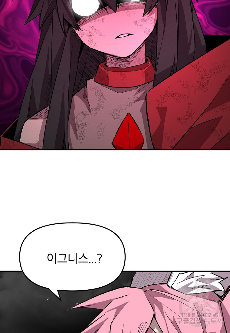 165171879402334l4d35msc9.jpeg