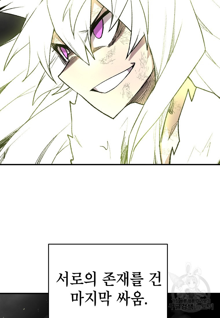 16517187983582tw646hiyzu.jpeg