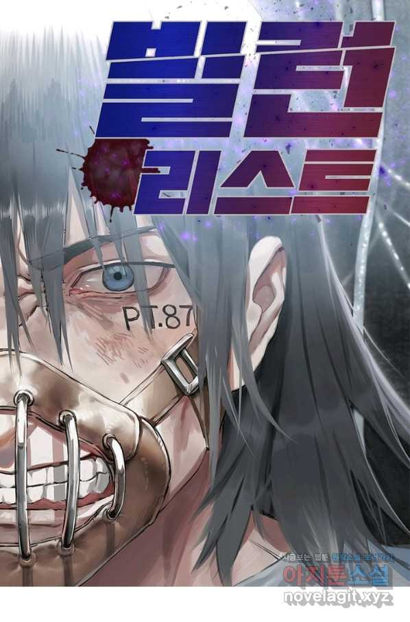 16517174799152r2b1vtnry5.jpeg