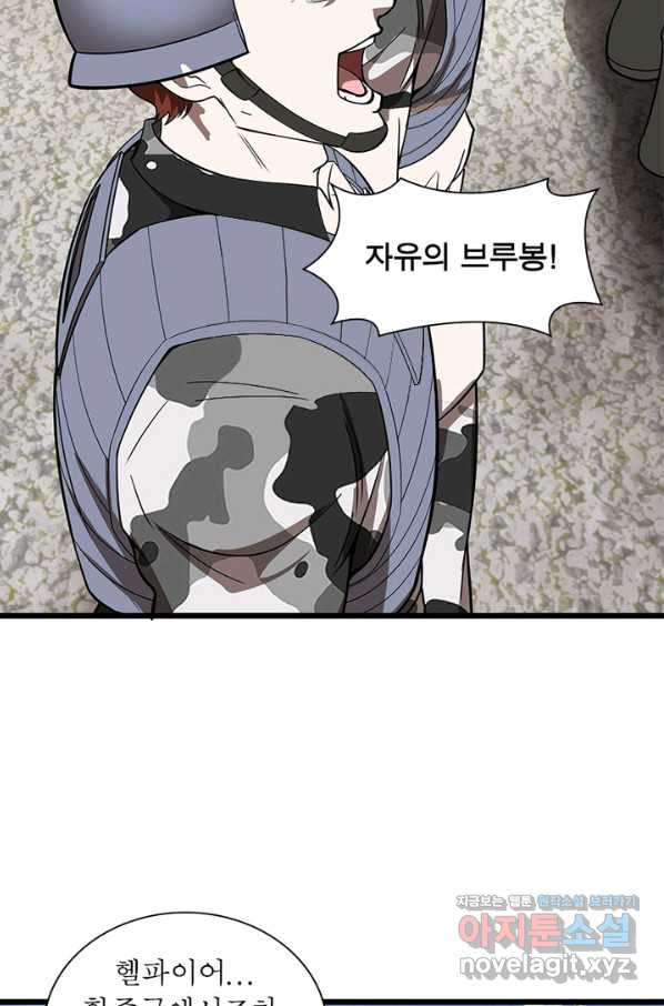 1651717481652sxhxw6e9gm.jpeg