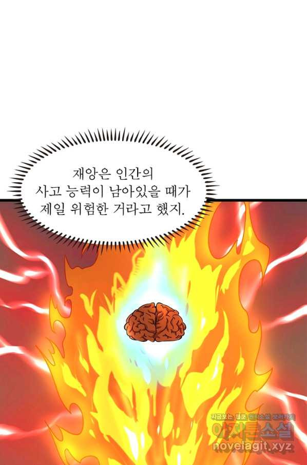 1651717481854r968zmv4ko.jpeg