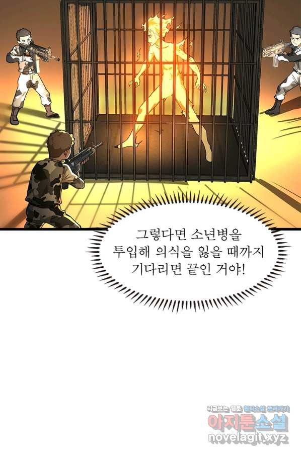 1651717482060t4wb9ql7msh.jpeg