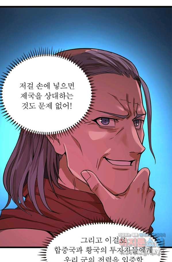 16517174821636wu1fqa2c5x.jpeg