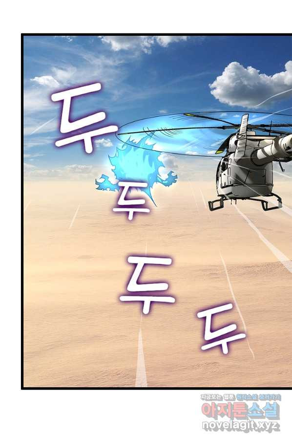 1651717485648qlmj3m4rm9m.jpeg