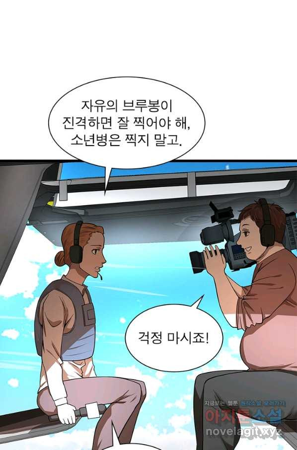 1651717485752s2hmi9yqrp.jpeg