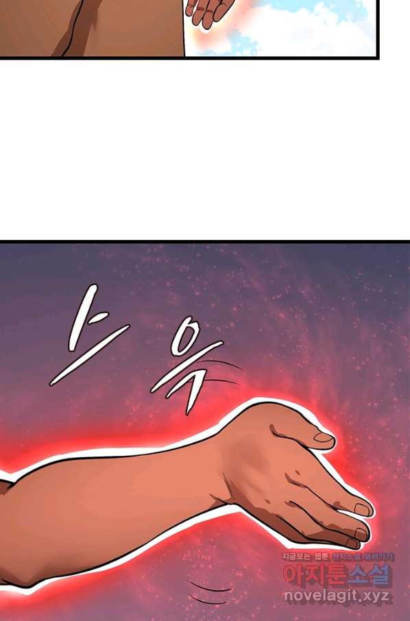 16517174862561n4jp98ehzu.jpeg