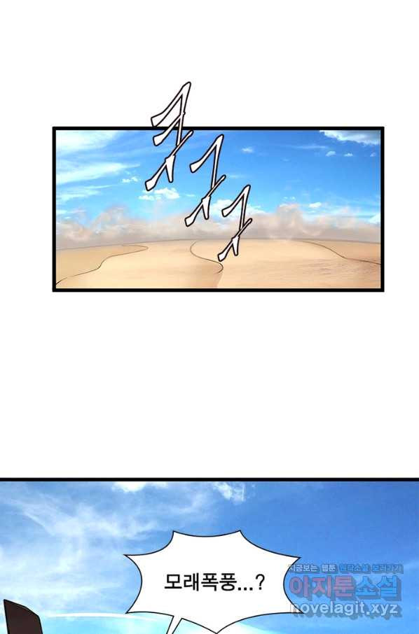 1651717492970sj9fpyemkk.jpeg