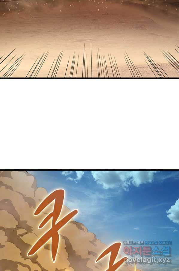 16517174933785jaxtm8h8pe.jpeg