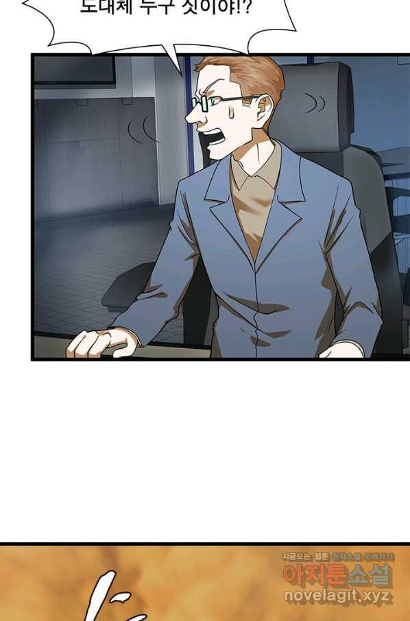 16517174935807khgkjoakep.jpeg