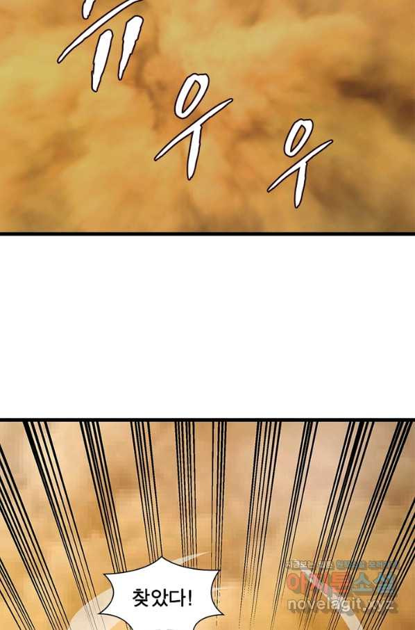 16517174936811becazq822h.jpeg