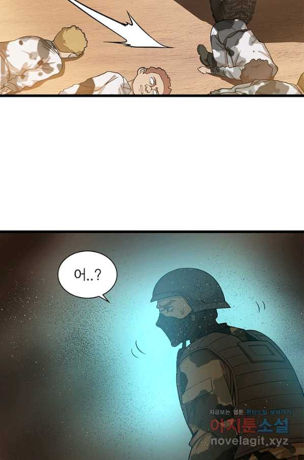1651717500330i7agtaxtp9e.jpeg
