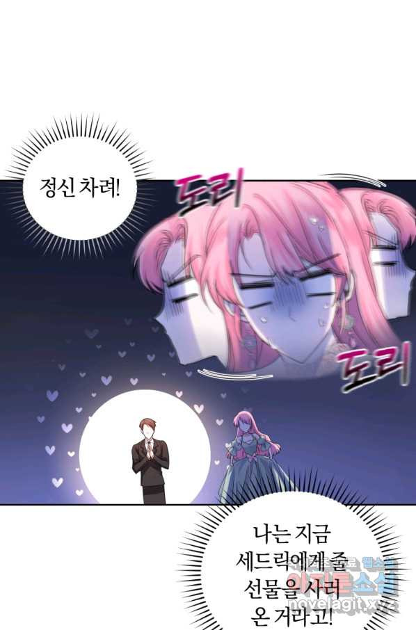 1651718483103frx6ybkv39q.jpeg