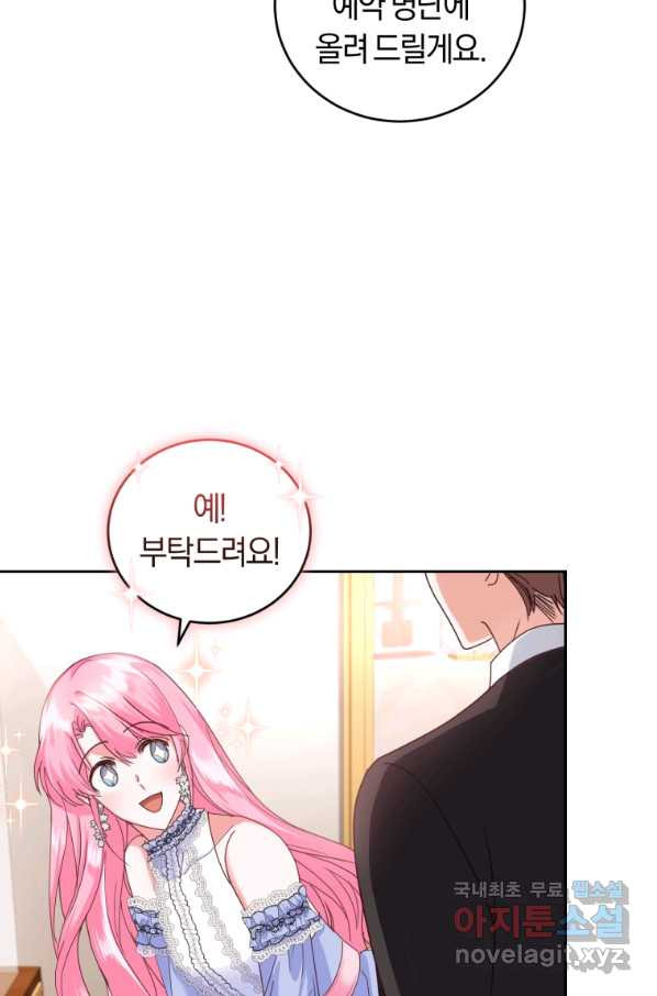 1651718490686vju1iho4idq.jpeg