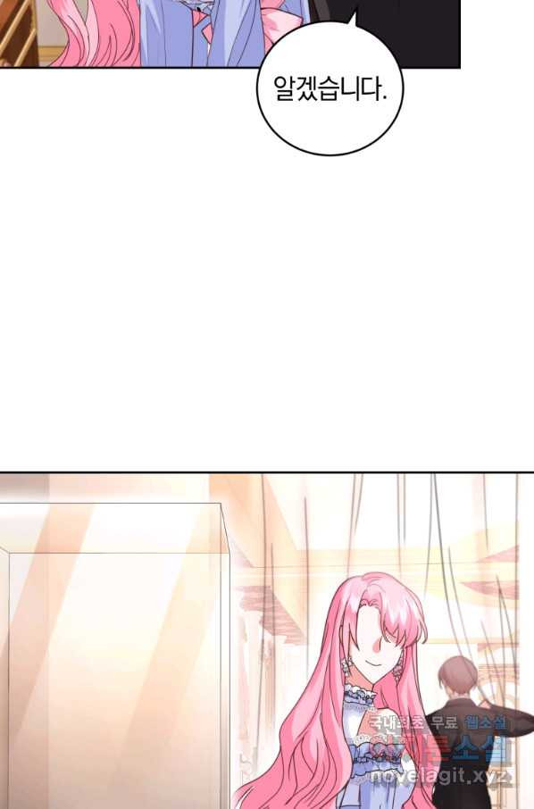 1651718490793nadbhgu3m3.jpeg